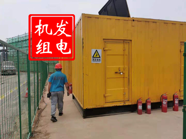三明出租发电机常规保养内容