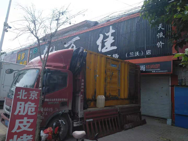 三明出租发电机-汽油发电机油耗怎么计算