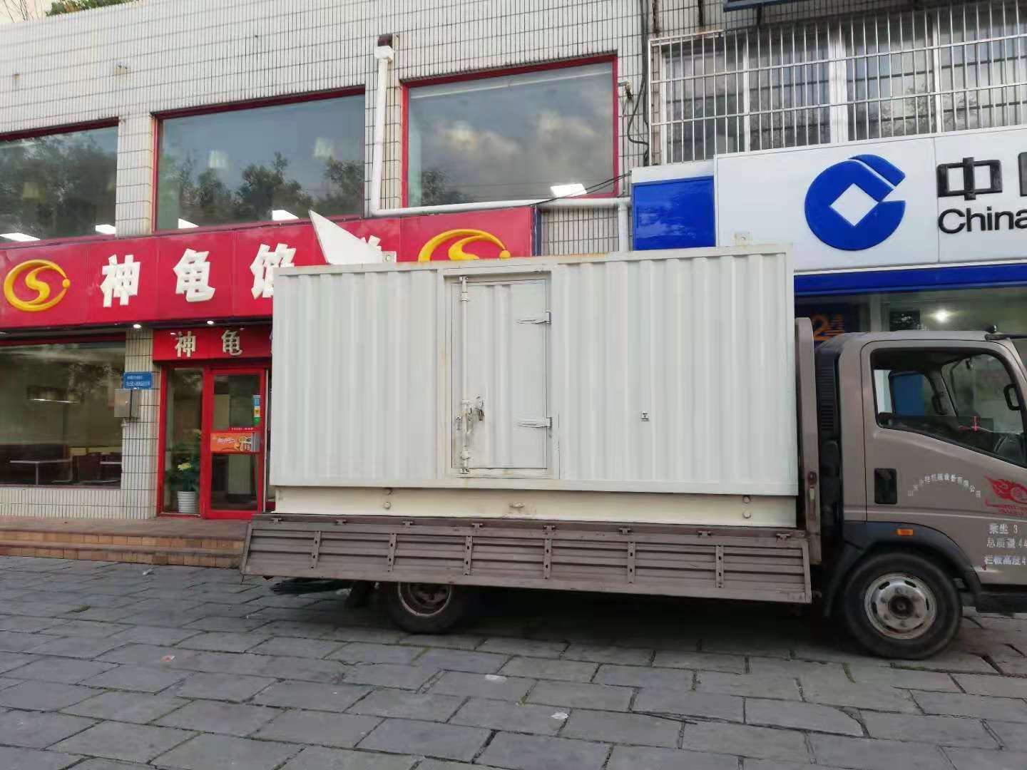 三明出租发电机-柴油发电机组错误的启动方式