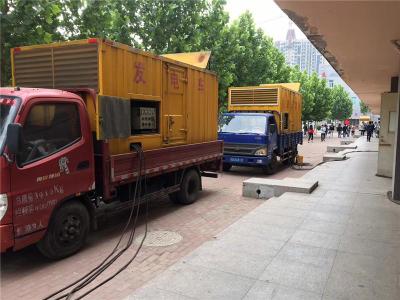 三明是否需要给柴油发电机安装保护装置