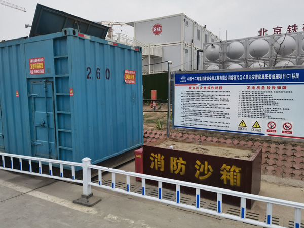 三明发电机租赁-电缆长度过长会对 100KW 发电机造成哪些影响？