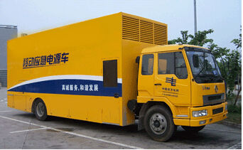 三明发电机组如何判断水冷式机油散热器是否需要更换？